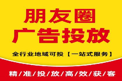 SEM推广托管，案例展示转化率提升