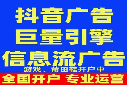 案例分享：SEM优化师如何优化广告投放渠道